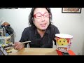 【ふなっしー】サッポロ一番 ふなっしーの千葉を応援！醤油ラーメンなっしー！を食べてみた。 japanese convenience store s foods 【飯動画】 【japanese】