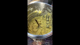 “自由和快乐，应该永远被置顶。”#美食vlog #普通的日子里藏着人间烟火