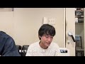 【bts】多部大 愛がとまんない！feat. 前田佳織里 behind the scenes ~recording~