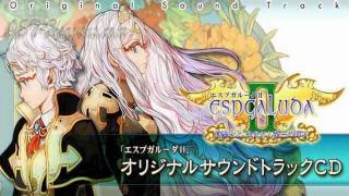 Espgaluda II OST - Mutiny - Unmei wa Shoujo to Tomo ni (SamaKING MEMORY\u0026KING MIX)