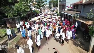 ಗ್ರಾಮದೇವತೆ ಶ್ರೀ ಕೊಲ್ಲಾಪುರೇಶ್ವರಿ ಅಮ್ಮನವರು ಮೀಸಲು  ತರುವ  ಕಾರ್ಯಕ್ರಮ