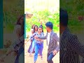 pahile jayise ab na🤣 youtubeshorts shortvideos trending viral love bhojpuri comedy shorts