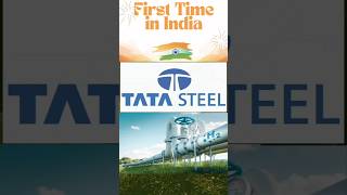 Tata Steel becomes 1st Company to make Hydrogen Transport Pipes #tata#india#breakingnews