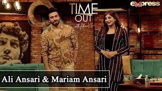Watch Ali Ansari and Mariam Ansari This Saturday Only On Express Tv | IAB2O