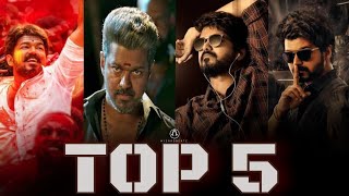 Top 5 Talapathy Mass Ringtone bgm | ft.Kaththi,Mersel,Master,Bigil,Mersel | Download link in