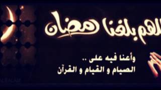 انشودة يارمضان محلا ايامك اداء: امين حاميم مونتاجي: Einzs kalibi