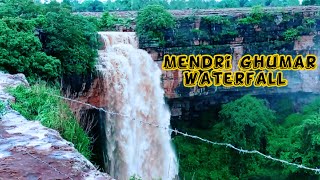 मेंदरी घुमर waterfall / mendri ghumar waterfall / jagdalpur bastar