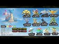 刪除泰山壓頂 懶人獺社群日 卡比獸 請假王道館 pvp pokemon go第四代寶可夢 菲菲實況