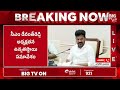 సర్పంచ్ ఎన్నికలపై సీఎం రేవంత్ కీలక నిర్ణయం sarpanch elections new updates telangana big tv