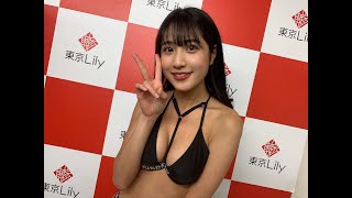 岡本杷奈さん 2022年1月15日 個人\u0026団体撮影会 お礼メッセージ