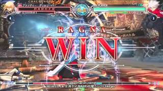 【五井チャリ】1116BBCF 水曜ランバト246 pu