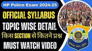 HP Police Constable official Syllabus 2024 !! Topic Wise Syllabus !! GKSTUDY !!