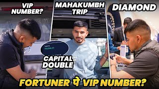 Vlog 3: VIP No on Fortuner! Capital Doubled in Crypto | Mahakumbh Trip 2025