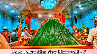 Baba Fakruddin New Khawwali 3 #islam #islamic #qawwali #new #qawali #islamicvideo #dargah #muslim