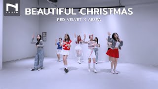 INNER KIDS │ K-POP COVER │ BEAUTIFUL CHRISTMAS - RED VELVET X AESPA