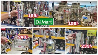 D MART Combo Offers on Gas Stove Burners \u0026 Kitchen Products Online Available | Cookware collections