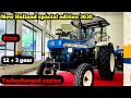 New Holland 3630 special edition || New model 2024 New Holladn 3630 tractor review in hindi