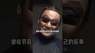 謝賢交代後事：陪葬品選好了，遺產全給張柏芝，謝霆鋒一句話扎心