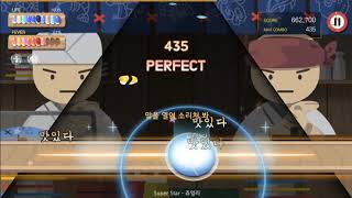 [더뮤지션] 쥬얼리 - Super Star(슈퍼스타) (과감하게) 296 All Perfect