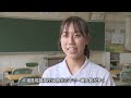 学校紹介2022（高校デジタルオープンスクール）