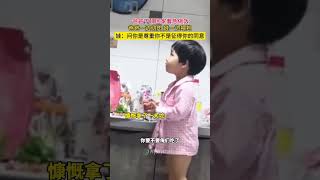 戏精宝宝 # 爸爸带娃 # 人类幼崽的迷惑行为。