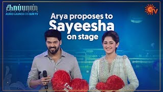 Arya and Sayeesha Love Contest | Kaappaan Audio Launch | Sun TV
