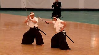 Kashima Shinto-ryu Kenjutsu