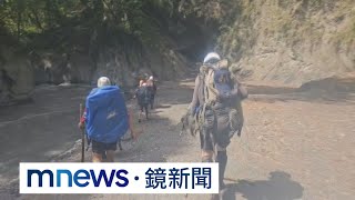 5登山客縱走突遇強震　一度受困萬大南溪｜#鏡新聞