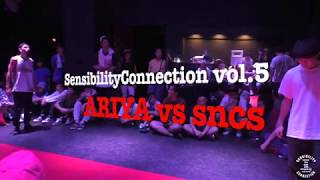 ARIYA vs sncs SensibilityConnection vol.5 BEST8 2018.7.22