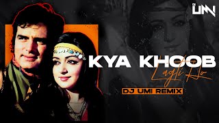 Kya Khoob Lagti Ho (Remix) Dj Umi | Mukesh, Kanchan | Dharmatma 1975 | Hema Malini, Feroz Khan