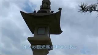 岩国/広島/尾道/耕三寺/鞆の浦　ドライブ旅行　前半　2017.7.9～11