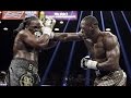 Deontay Wilder WINS Heavyweight Championship vs Bermane Stiverne!