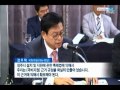 청주mbc뉴스 국비 확보 지원 호소