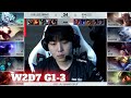 LGD vs JDG - Game 3 | Week 2 Day 7 LPL Summer 2021 | LGD Gaming vs JD Gaming G3