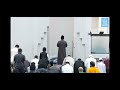 Maqam ajam | صلاة الجمعة | مقام عجم Jumm’ah Prayer 2023