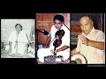 tanjore. s. kalyanaraman whistle concert nagai muralidharan tanjore upendran