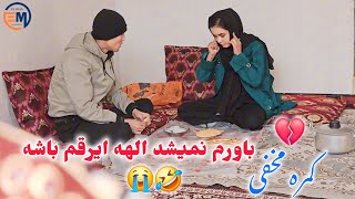 اولین کمره مخفی مهران بالای الهه 🤣😭-زیاد اعصاب الهه ره خراب کدم 🫣💔#prenk