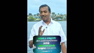 கர்த்தராகிய இயேசு கிறிஸ்துவினாலே நமக்கு ஜெயங்கொடுக்கிற தேவனுக்கு ஸ்தோத்திரம். 1 கொரிந்தியர் 15:57