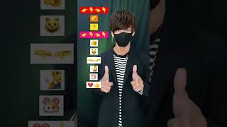 【第六回言いなり選手権】振り付け 絵文字ダンスdancetutorial TAKAHARU emojidance TikTok #shorts