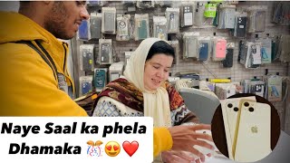 Naya saal ka phela dhamaka 🎊😍❤️#trending #iphone #masti #viralvideo