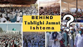 Tablighi Jamat Ijtema Revealed | Ahmedabad Tablighi Ishtema Biggest Gatherings #tabligh_jamaat