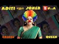 Aditi Shankar All Cringe Dialogue 😂 | Aditi எனும் Joker 🅱️u..a | Aditi shankar troll | MM4Troll