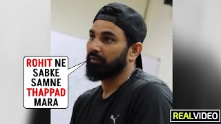 Sting Operation 📽️ Moh. Shami exposed Rohit Sharma's horrifying side and said \