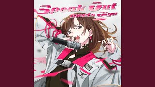 Speak Out meets Giga (Off Vocal)