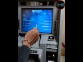 How to Check balance in atm. #atm