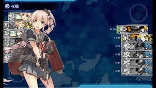 【艦これ】旗艦「由良」、抜錨！