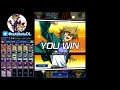 【スキル無し】dsod城之內克也lv40スコア8000 joey wheeler【遊戯王デュエルリンクス】【yu gi oh duel links】