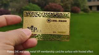 Plated 24K real gold metal VIP membership card - QianXu Metal Cards