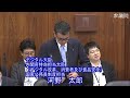 猪瀬直樹（全国比例） 日本維新の会　20230529　参議院　地方創生及びデジタル社会の形成等に関する特別委員会