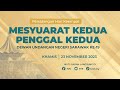 Persidangan Hari Keempat Mesyuarat Kedua bagi Penggal Kedua Dewan Undangan Negeri Sarawak yang Ke-19